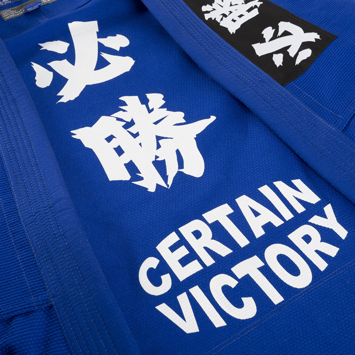 hayabusa-shunju-2-bjj-gi-4