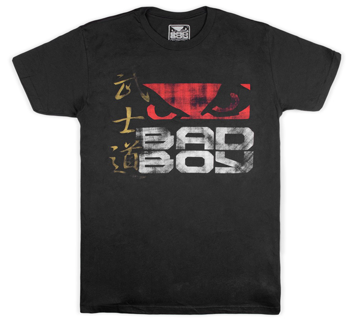 Bad Boy MMA Shirts for Fall 2015