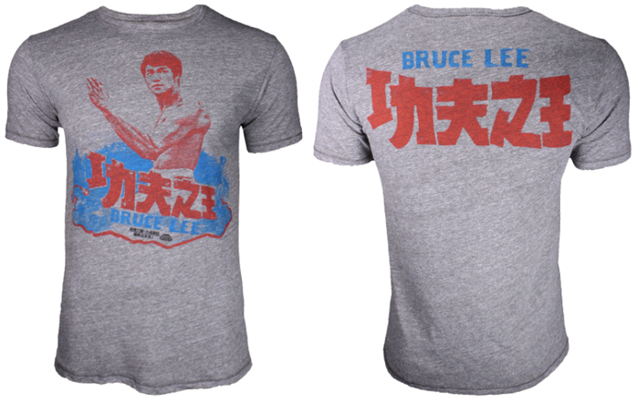 bruce-lee-roots-of-fight-king-of-kung-fu-shirt
