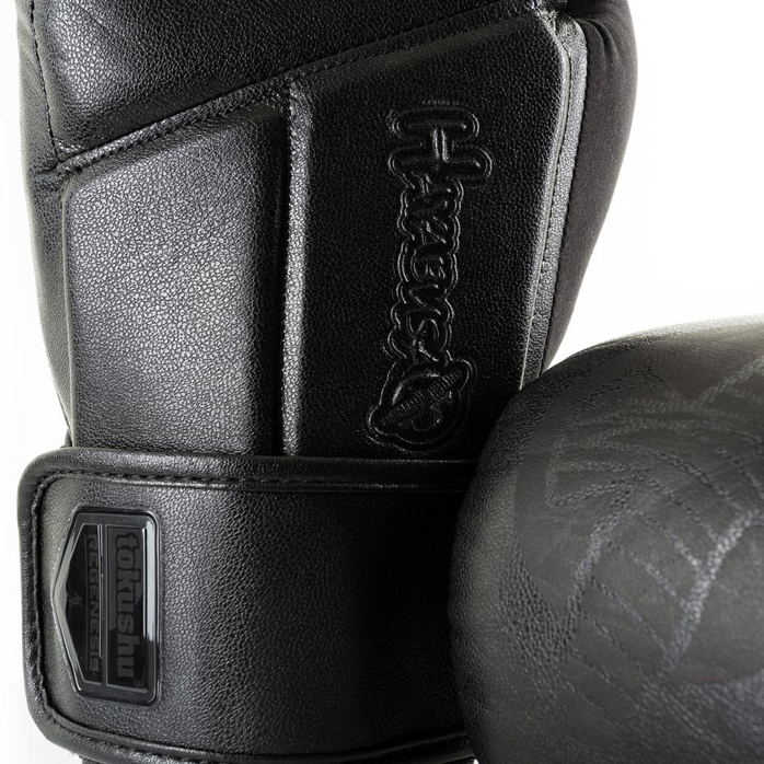 Hayabusa fashion tokushu regenesis gloves