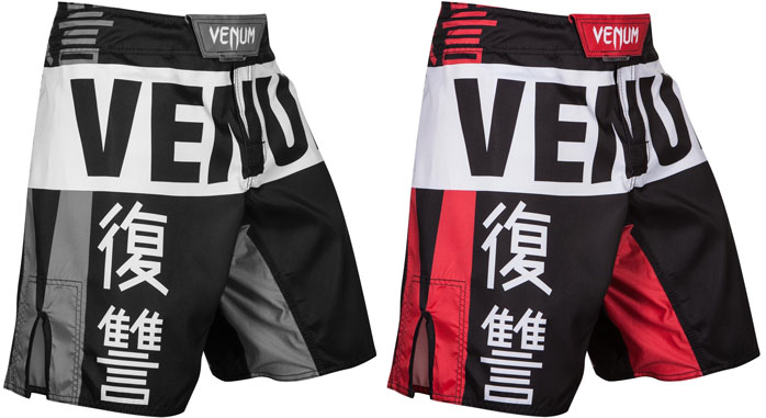 venum-revenge-fight-shorts