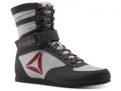 reebok boxing boots in ash and skull grey