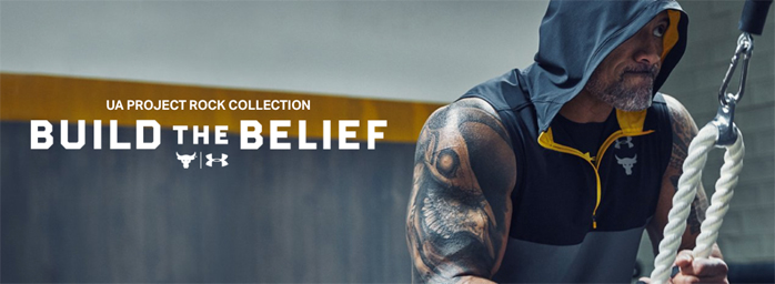 under armour collection
