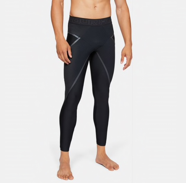 compression pants under armour