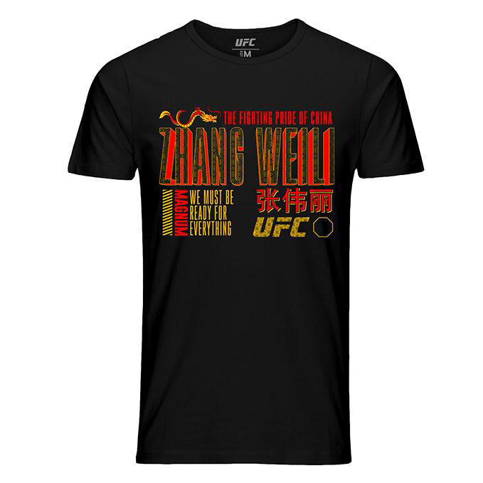 zhang-weili-ufc-268-shirt-2
