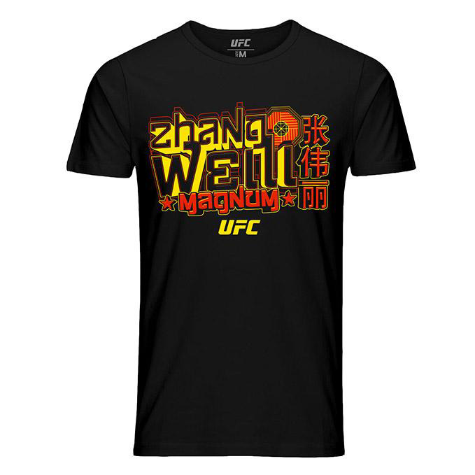 zhang-weili-ufc-268-shirt-3