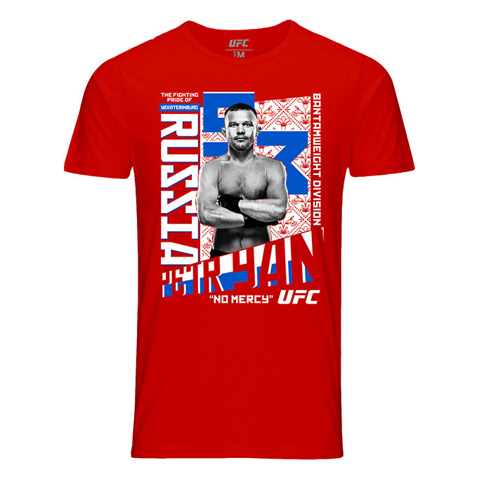ufc-273-petr-yan-t-shirt