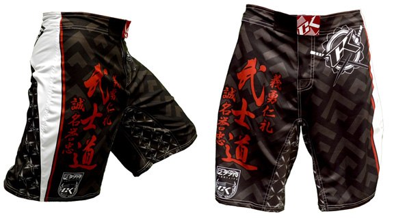 Contract Killer Hakkamo Fight Shorts | FighterXFashion.com