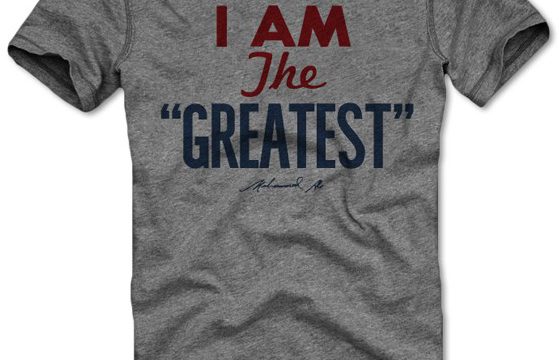 no-mas-ali-the-greatest-shirt