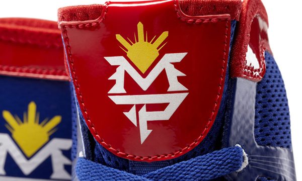Manny Pacquiao Nike Fight Night Gear 