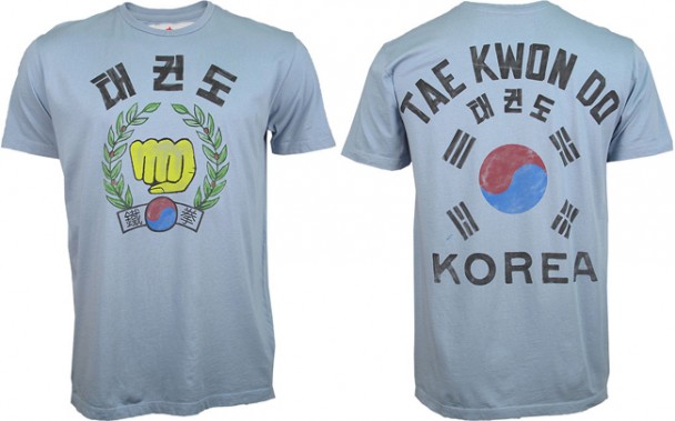 death kwon do shirt