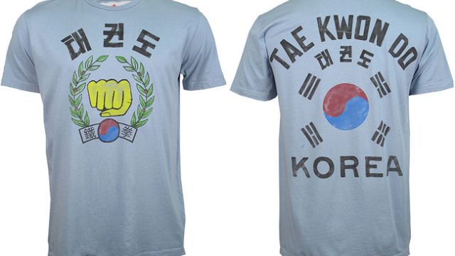roots-of-fight-tae-kwon-do-shirt