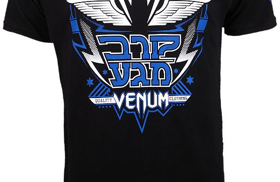 venum-krav-maga-evolution-shirt