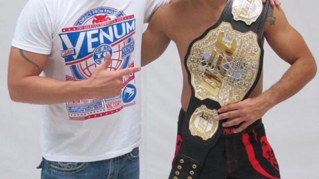 jose-aldo-venum-shorts