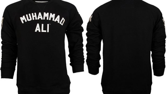 no-mas-muhammad-ali-sweatshirt