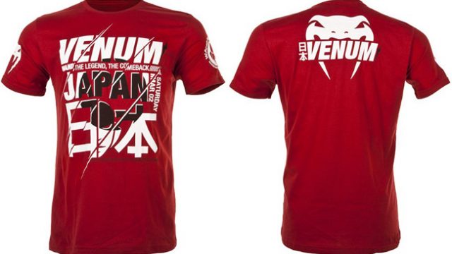 Venum Wanderlei Silva UFC on FUEL TV 8 Walkout Shirt