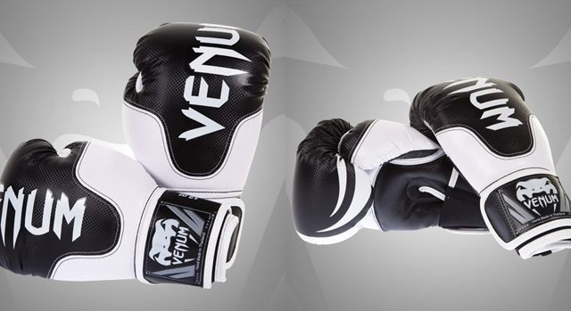 venum-carbon-boxing-gloves