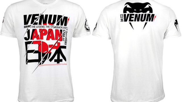 venum-wanderlei-silva-ufc-on-fuel-8-shirt