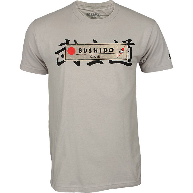 pride ufc shirt