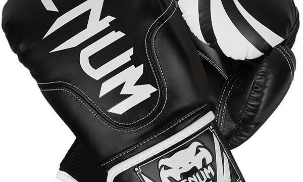 venum-black-line-boxing-gloves