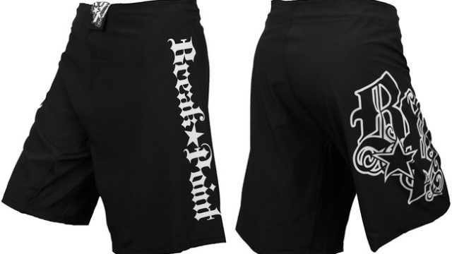 break-point-competition-shorts