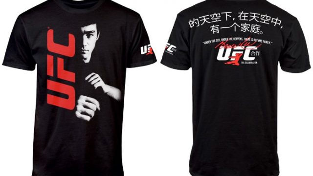 ufc-bruce-lee-family-shirt