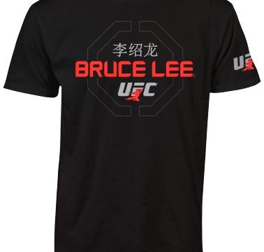 ufc-bruce-lee-little-dragon-shirt