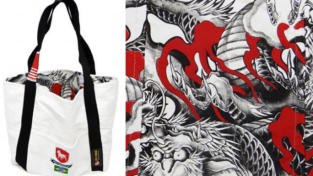 bull-terrier-mushin-gi-bag
