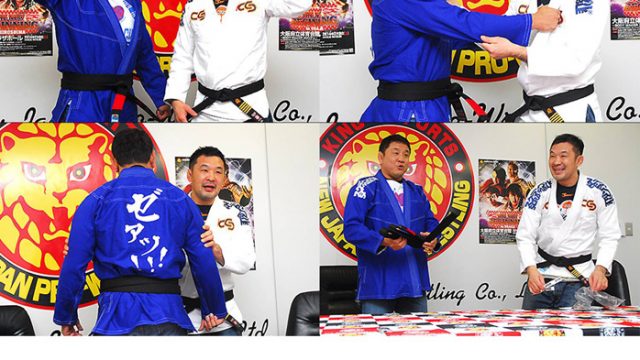 scramble-sakuraba-gi