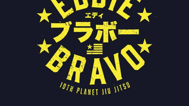 scramble-tatami-eddie-bravo-shirt-preview