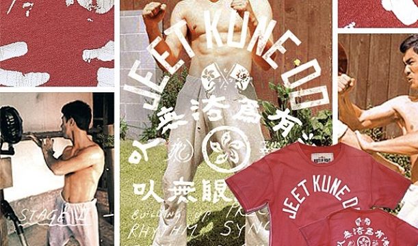 roots-of-fight-bruce-lee-jkd-shirt