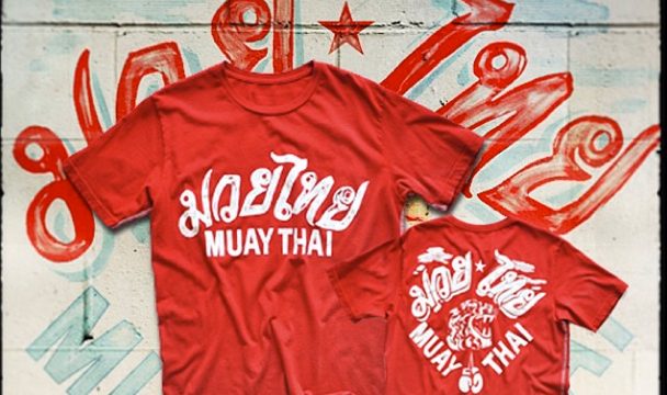 roots-of-fight-muay-thai-tiger-shirt-red