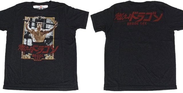 roots-of-fight-kids-bruce-lee-little-dragon-shirt