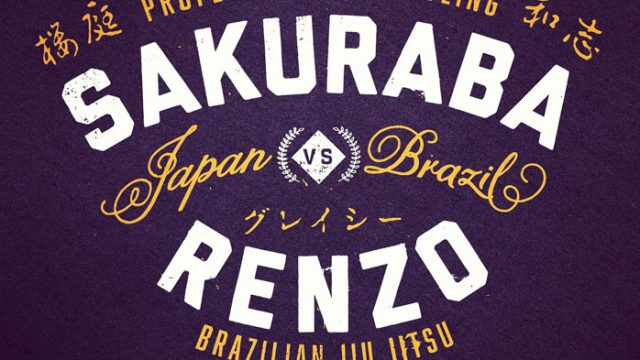 scramble-sakuraba-vs-renzo-shirt-preview
