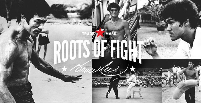 roots-of-fight-under-armour-bruce-lee-clothing