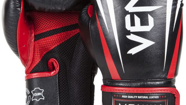 venum-sharp-boxing-gloves