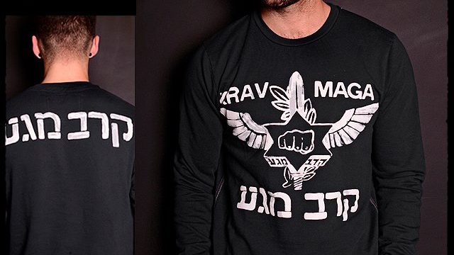 roots-of-fight-krav-maga-sweatshirt