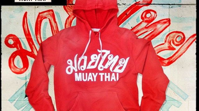 roots-of-fight-muay-thai-hoodie