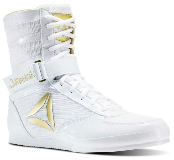 reebok boxing boots silver