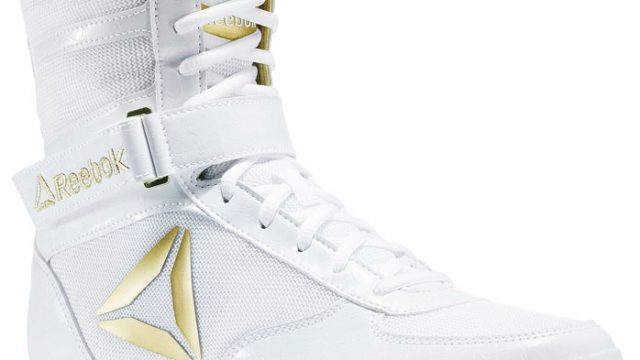 nike white and gold boxing boots