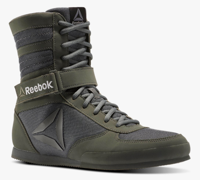 Reebok Grey Boxing Boot | FighterXFashion.com