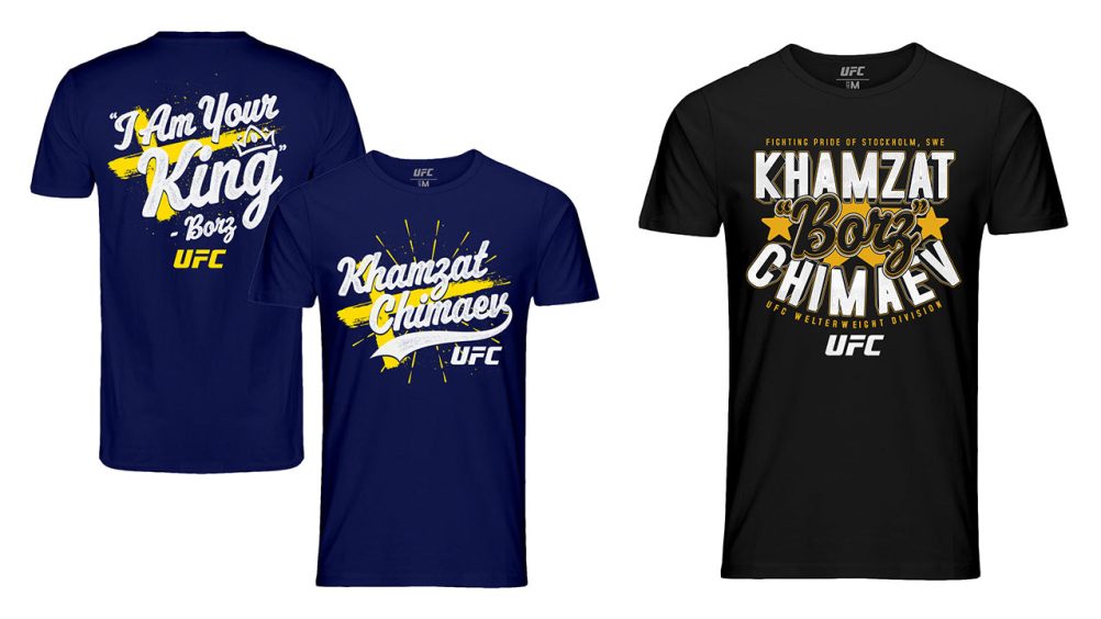 UFC The Beginning Logo T-Shirt | FighterXFashion.com